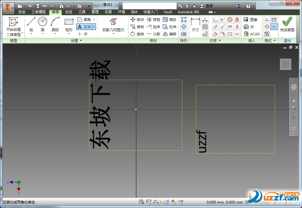 Autodesk Inventor 2015ٷͼ0