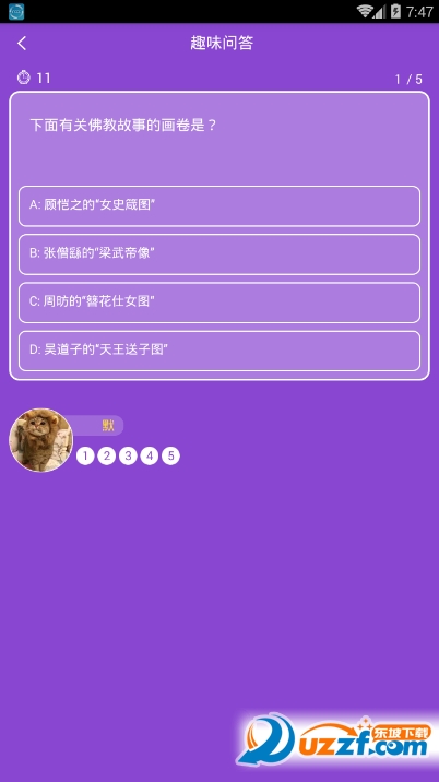 �ʿʹ���Ӯ�ֽ�������ͼ
