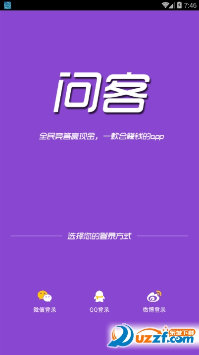 �ʿʹ���Ӯ�ֽ�������ͼ