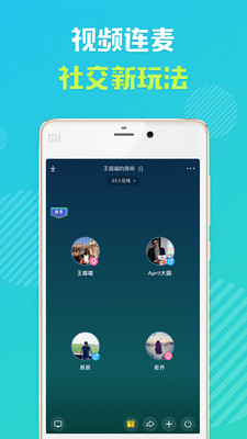 怦怦赏金达人app截图