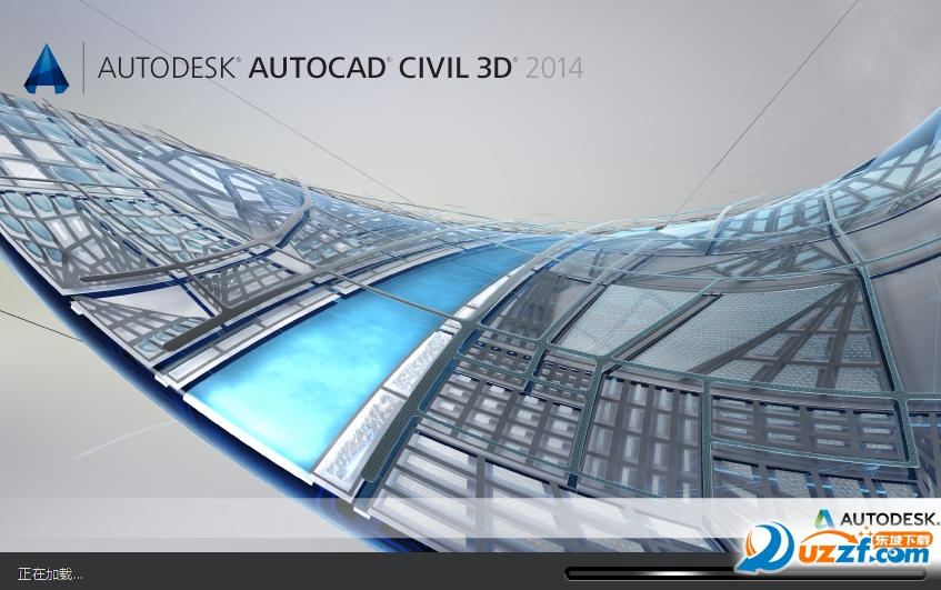 AutoCAD Civil 3D 2014ƽͼ0