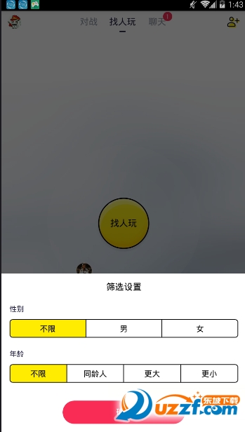 ������һ��app��ͼ