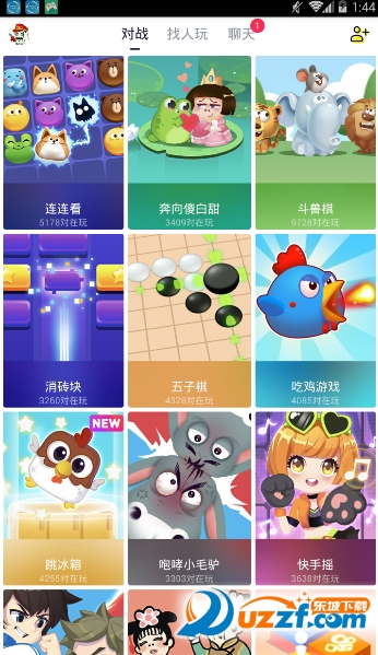 ������һ��app��ͼ