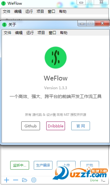 weflow(ǰ˿)ͼ0