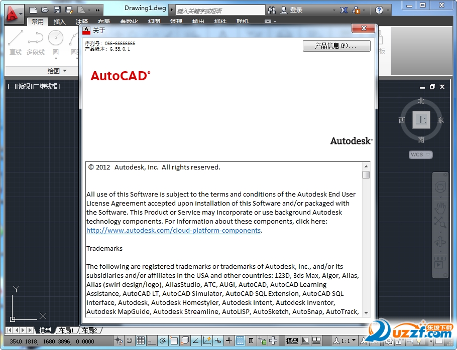 AutoCAD Civil 3D 2013ƽͼ2