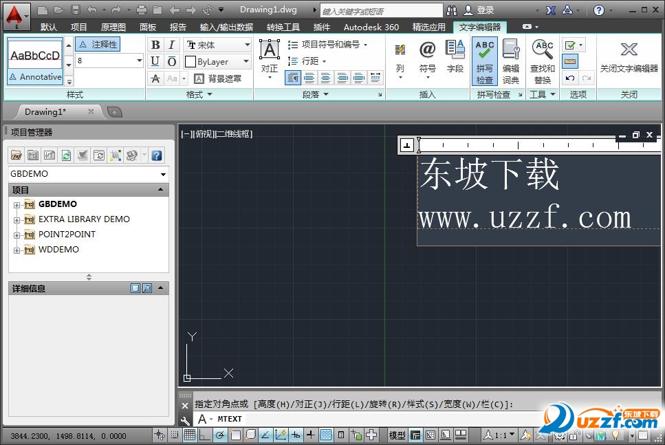 AutoCAD Electrical 2014ƽ桾עͼ0