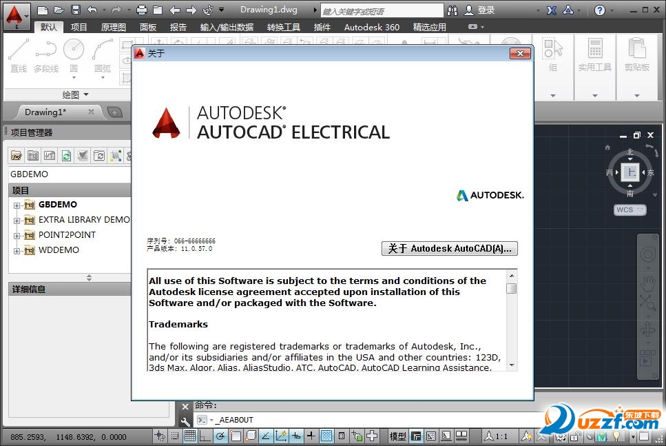 AutoCAD Electrical 2014ƽ桾עԙC؈D1