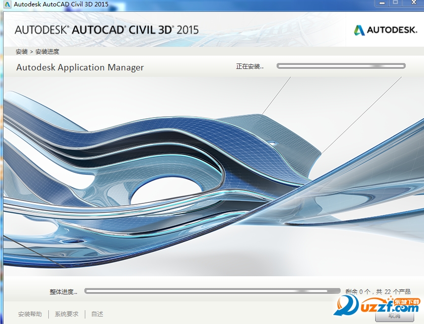 AutoCAD Civil 3D 2015ͼ0