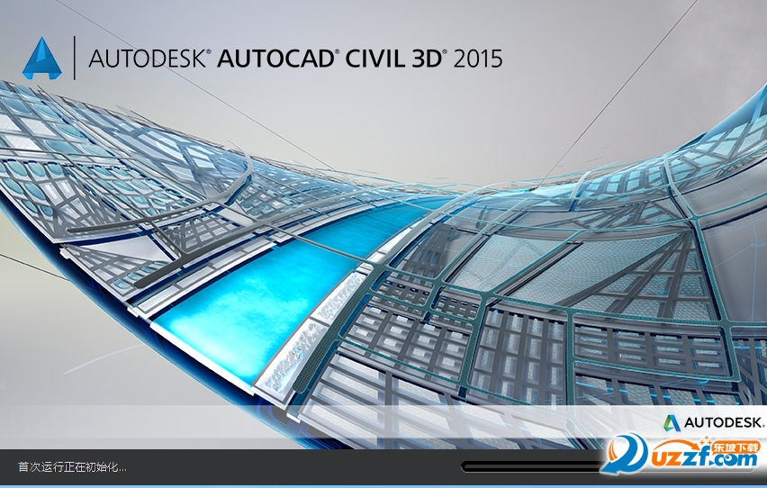 AutoCAD Civil 3D 2015ͼ3