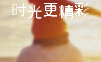 类似一键修音的app