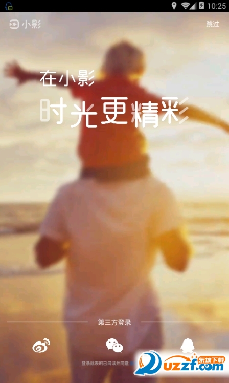 ����app���������ͼ