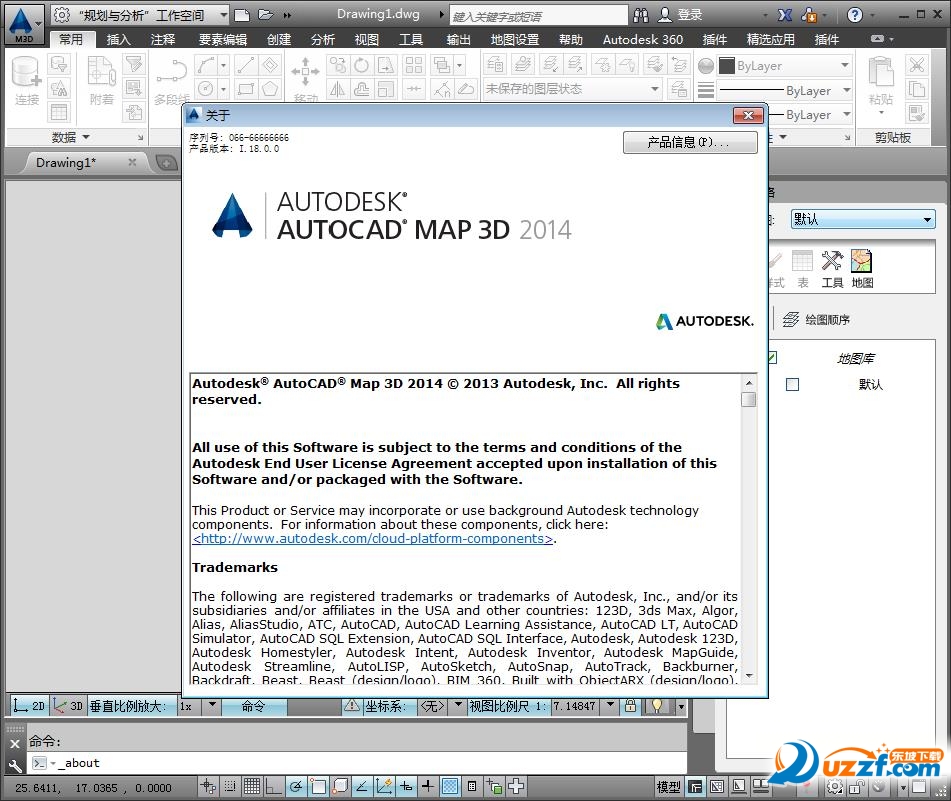AutoCAD Map 3D 2014İͼ2