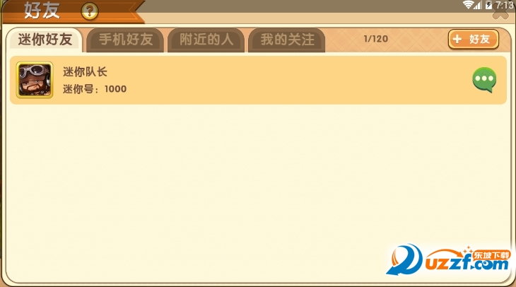 ��������0.23.5���°��ͼ