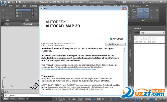 AutoCAD Map 3D 2017 ƽͼ0