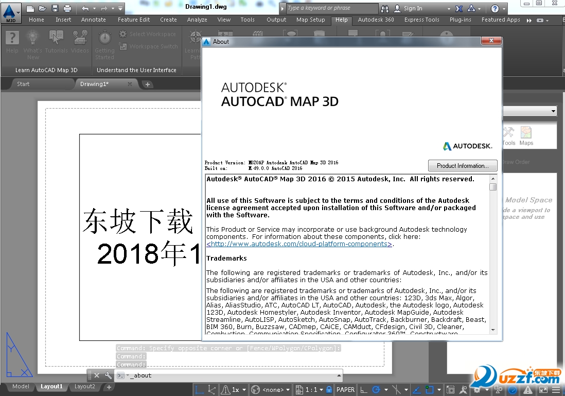 AutoCAD Map 3D 2016ƽͼ1