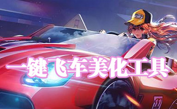 һ���ɳ���������