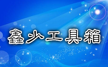 ���ٹ�����