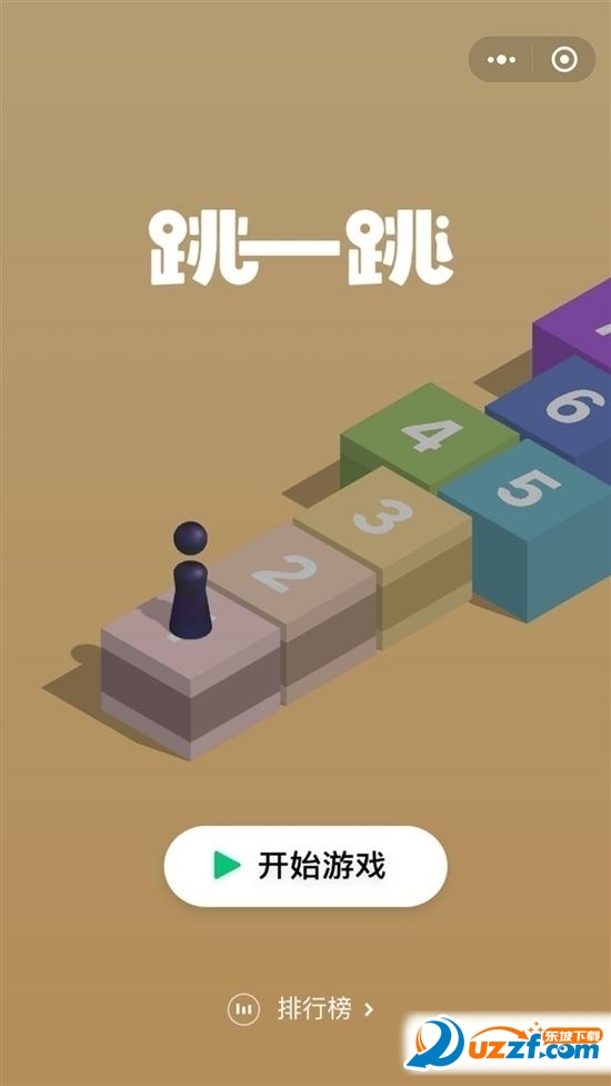 微信跳一跳距离指示器插件辅助截图