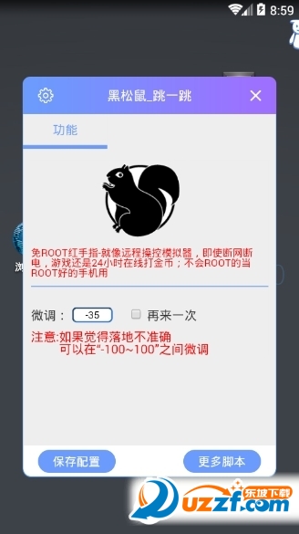 ��������һ��app��ͼ