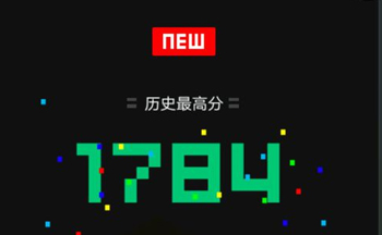 跳一跳全自动辅助大全