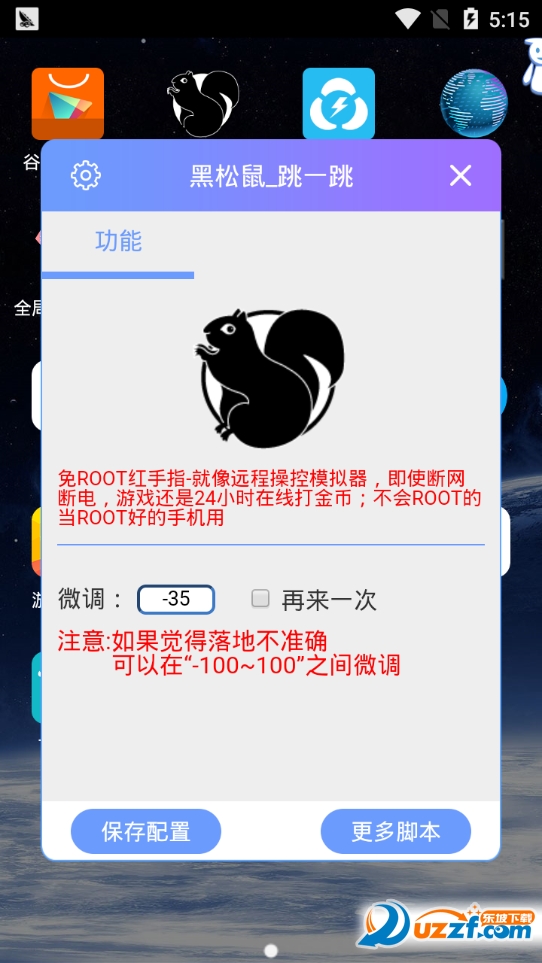 ����ָ��������һ��������ͼ