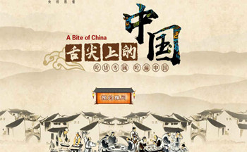 ����ϵ��й���Ϸ