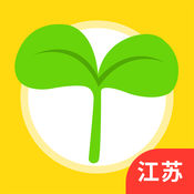 江苏同步课堂学生端app2.2.5 ios苹果版