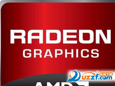 AMD内测显卡驱动win7版截图1