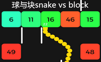 snake vs block