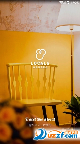 locals·;Ʒ޽ͼ0