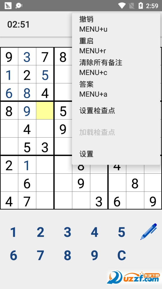 ����No.1���ν�ͼ