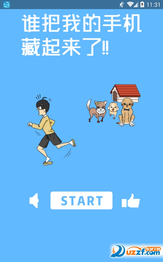 ˭���ҵ��ֻ��������˰�׿���ͼ