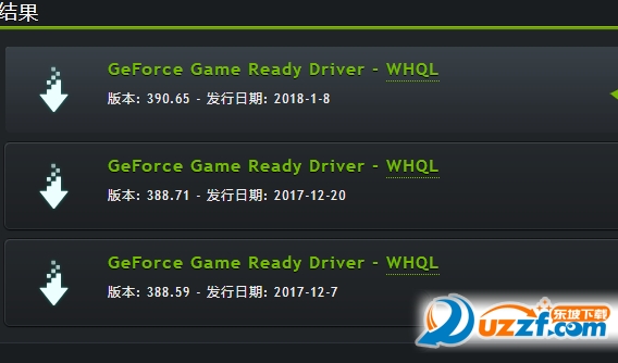 GeForce Game Ready 390.65 WHQL官方版截图0