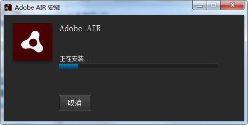 Adobe AIR 2015ٷͼ0