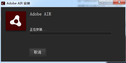 Adobe AIRͼ1