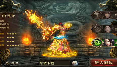 屠鲲破晓bt版 屠鲲破晓bt版