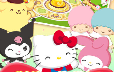 è2(Hello Kitty World)