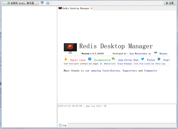Redis(Redis Desktop Manager)