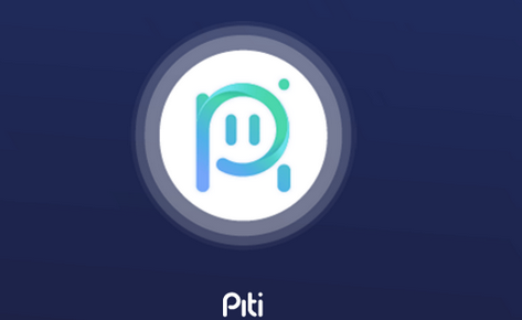 Piti(PPT)