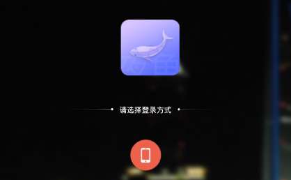 ҹ˰app