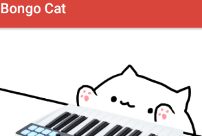 演奏乐器的猫(Bongo Cat) 演奏乐器的猫(Bongo Cat)