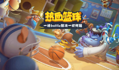 危机救援 危机救援