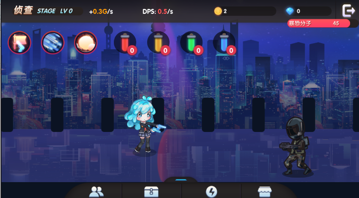 魔物娘强袭手游截图
