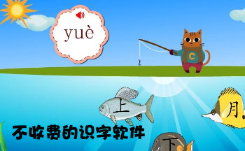���շѵ�ʶ������