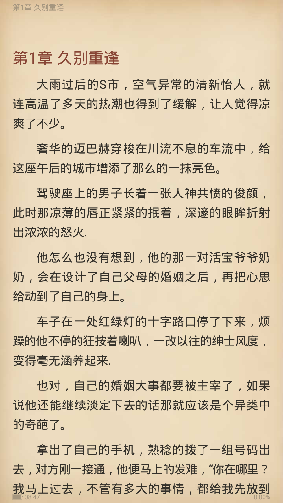 ��������app��ͼ