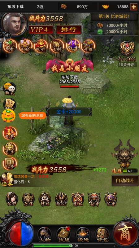 ���洫�����ν�ͼ