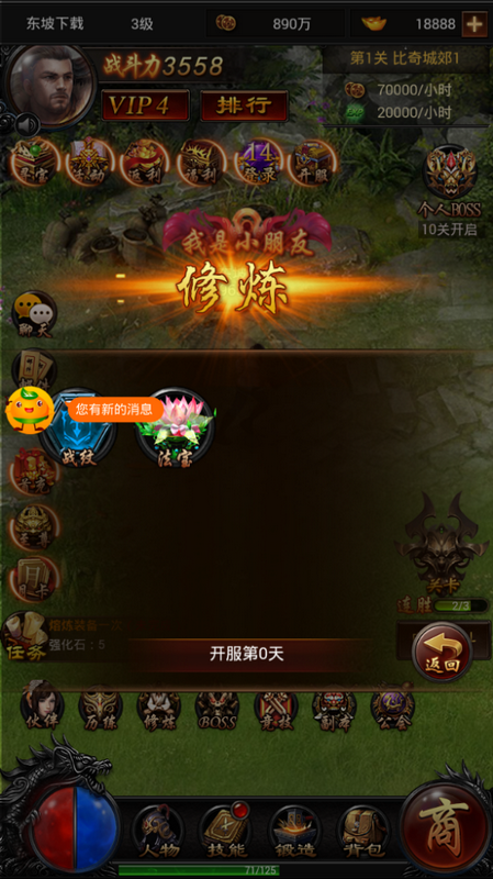 ���洫�����ν�ͼ