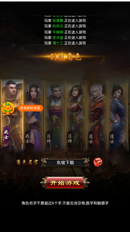 ���洫�����ν�ͼ
