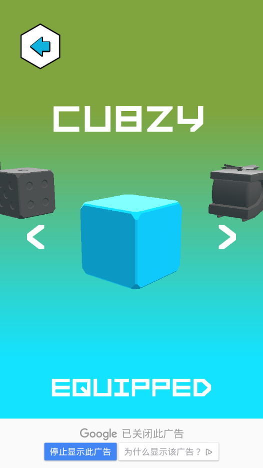 Splashy Cube(ɽɫܿ)ͼ