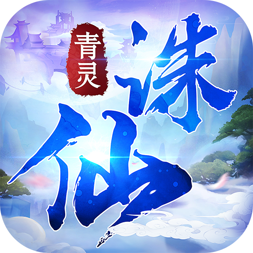 �������ɰ�׿��2.4.1 ���°�